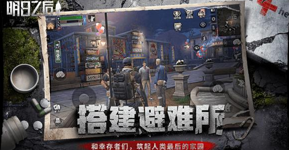 明日之后粗布条怎么制作 粗布条制作方法详解