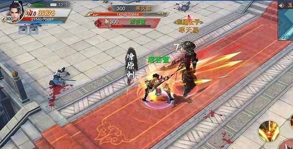 武动九重天高爆版：工会玩法